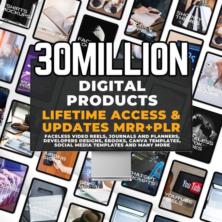+30 Million Digital Products